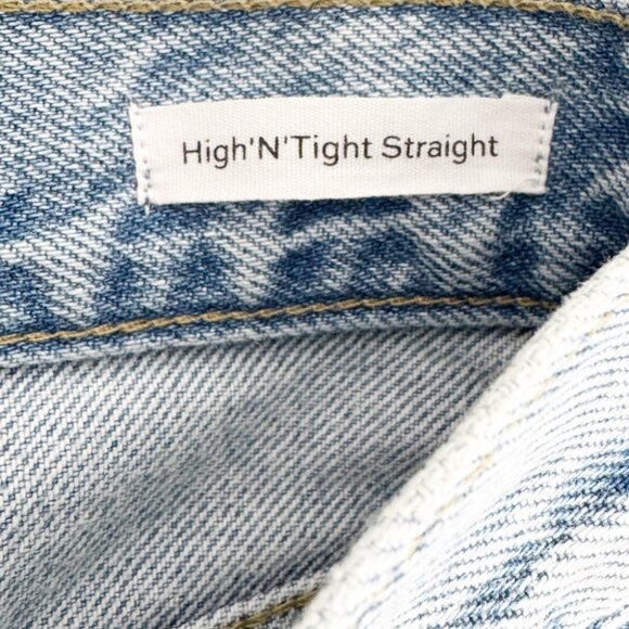 NWT Frame Atelier Shredded High 'n Tight Straight Leg Jeans In Utopia Shred - Picture 7 of 11